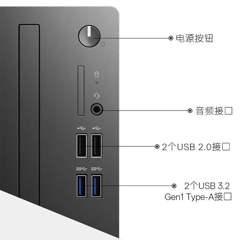 Dell Vostro 3690 Core i5 8GB 512GB Desktop PC